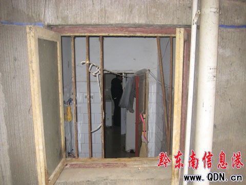 262С͵��� �]��ȡ��C(j��)�U���I����͵6��/��