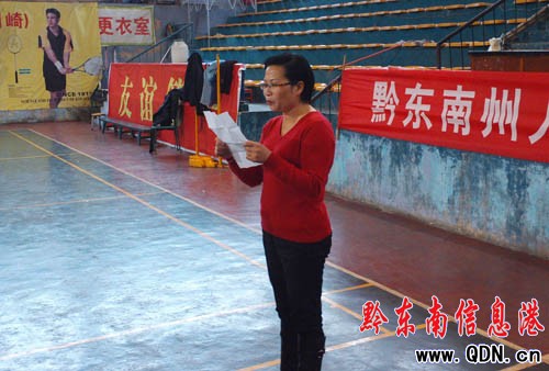 ǭ�|�����˴�ί���\(y��n)�ӕ��ڄP���e��(�M�D)