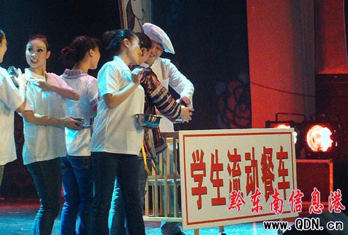 �F������W(xu��)Ժ���Ґ�(��i)�F�ݡ��ݳ���ȫ��(ch��ng)(�D)