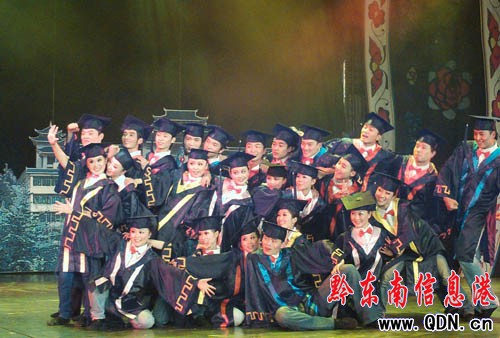 �F������W(xu��)Ժ���Ґ�(��i)�F�ݡ��ݳ���ȫ��(ch��ng)(�D)