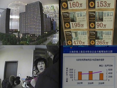 ������С�r���������ַ�������fԪ�r��