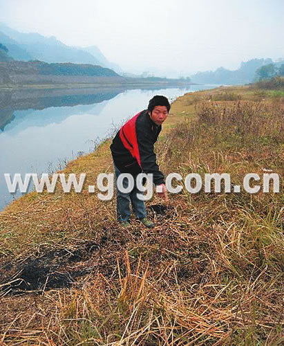 14�q��Ů�K�������(y��ng)�ӣ��D��