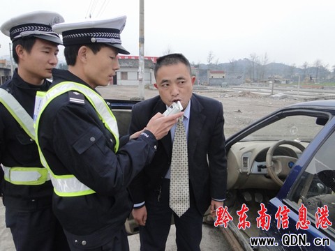 黃平交警全力打好年終歲尾交管攻堅戰(zhàn)(圖)