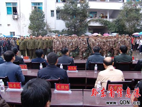 �Ž��e��2009���±�����g�͕����D��