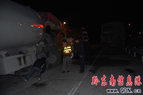 �������لP��ΰl����ͨ�¹� ܇���i�м��w