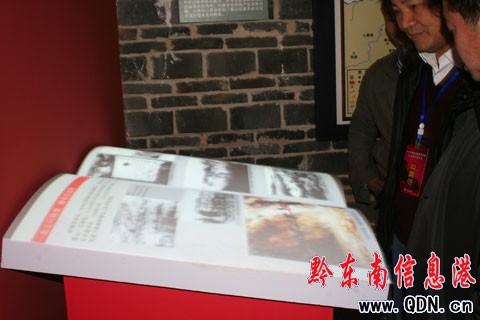 �o���^�ȡ��^ѩɽ�� �߿Ƽ��µļtɫ�Ļ�չ