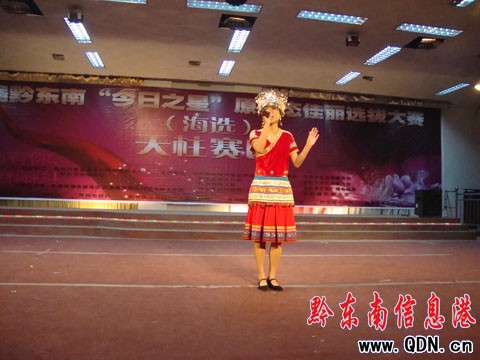 ������֮�ǡ� �������x(�M�D)