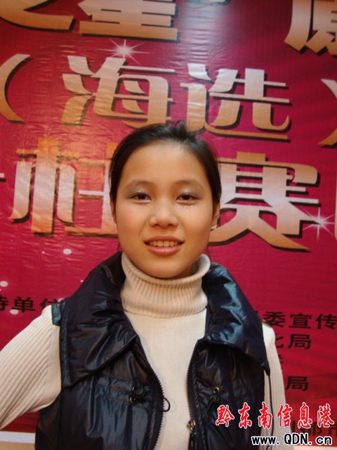 ������֮�ǡ� �������x(�M�D)