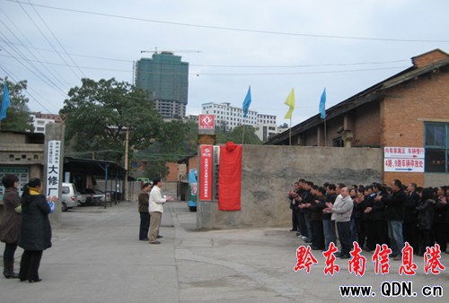 �P�﹫������˾�c�r�I�C늌WУ���F��У���p�A���D��