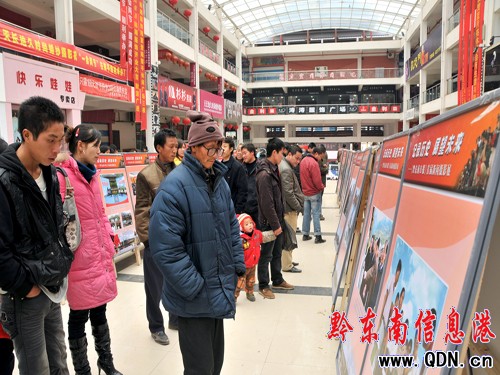 ǭ�|���Ո����zӰ��ƽչ ���fȺ����۸�֮һ