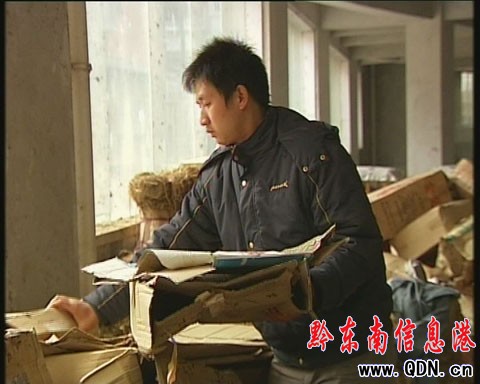 ��W(xu��)���I(y��)����(chu��ng)�I(y��)������ �Q�����Ј���(y��ng)��(d��ng)�ȣ��D��