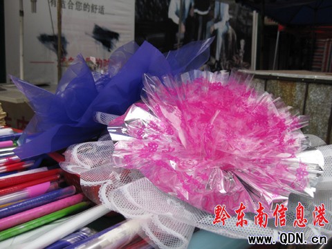 ƽ��ҹ���O�� ���˰��b���߃r(ji��)����10Ԫһ��(g��)(�D)