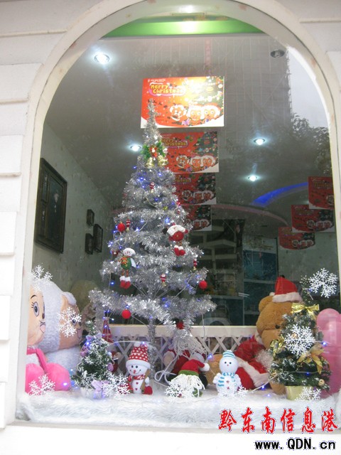 圣誕來臨,讓你感受節(jié)日濃濃氛圍(圖)