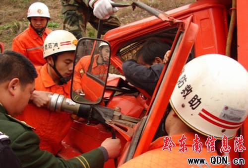 �ɿ�܇������������ �������{�T���M�D��