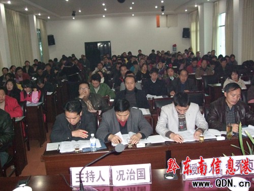 ��ɽ�e�k2010���˿�Ӌ���I����Ӗ�����D��