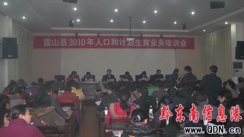 ��ɽ�e�k2010���˿�Ӌ���I����Ӗ�����D��