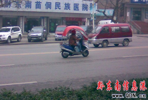 �P���г��F��ɽկ����Ħ��܇��(�M�D)