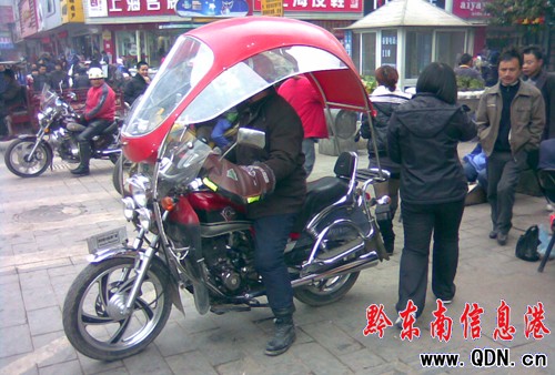 �P���г��F��ɽկ����Ħ��܇��(�M�D)