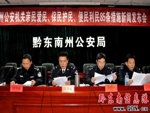 �ݹ��������˞鱾 �Ƴ�85헡�������ʩ�����D��