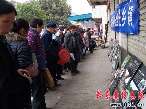 �P�ｻ����·��ͨ��ȫ�����M�l患��D��