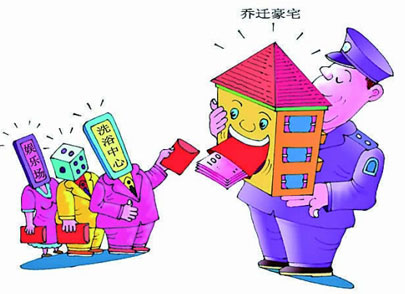 �����x���������L���wՈ�팍���ձ��o�M