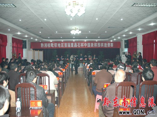 ǭ��������؅^�׌����������Ոِ�����_ِ