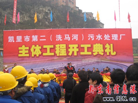 �P��ڶ���ˮ̎��S�_�� ��̎����ˮ3�f��(�D)