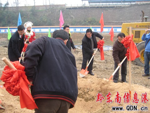 �P��ڶ���ˮ̎��S�_�� ��̎����ˮ3�f��(�D)