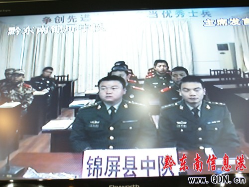 ���侯֧�(du��)����(sh��)�_(k��i)չ���ӽM�����O(sh��)�W(w��ng)�ϘI(y��)��(w��)��Ӗ(x��n)