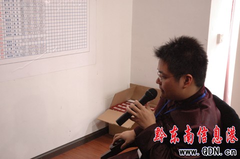 ������Y����ä�֡���һ��ʮ2��1ؓ7�ͣ��D��