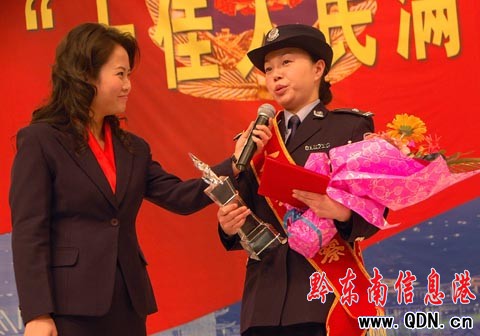 ���񹫰������� ӛ