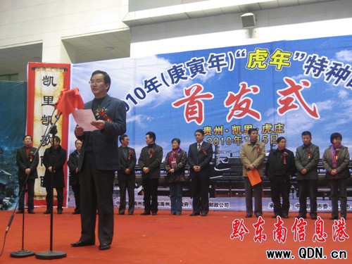 �����]Ʊȫ���l�� �P�������w���^�e���װlʽ