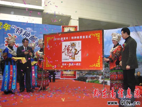 �����]Ʊȫ���l�� �P�������w���^�e���װlʽ