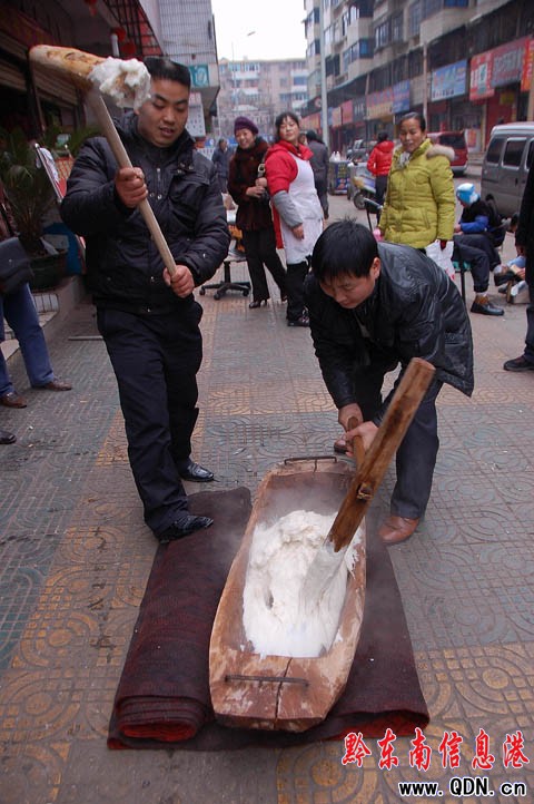 �Ƶ��Tǰ�����Δ��� ���������ǰ���R�P��(�D)