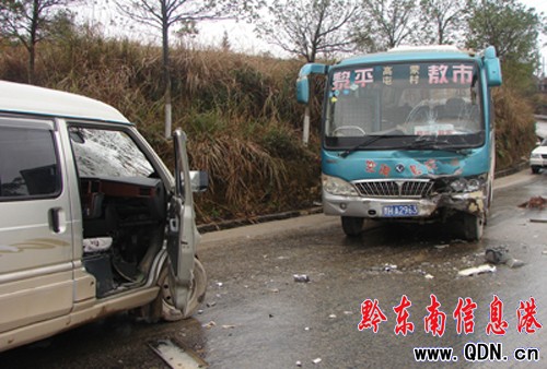 ��܇��ײһ�˱��� ��ƽ������(w��n)�РI(y��ng)�ȣ��D��