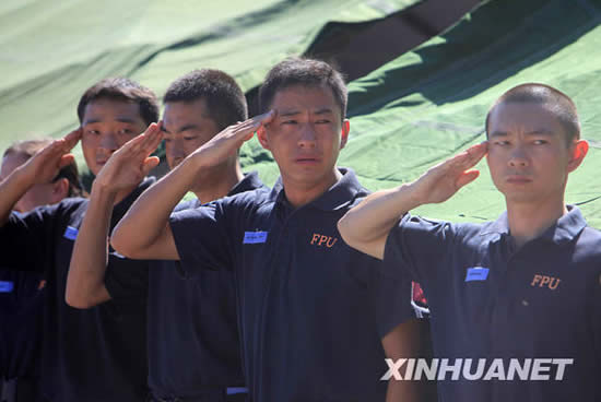 ���ص���8���з�ʧۙ�ˆT�z�wȫ�����ҵ�(�M�D)