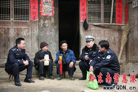 �ݽ���֧��_չ�������L�������`��ӣ��D��