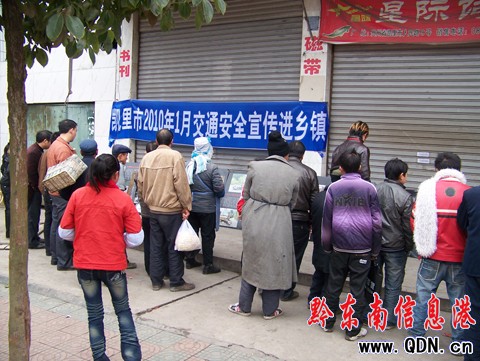 �P���н������1�������l�������ͨ��ȫ��