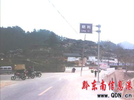 һ늗U��·���g �����܇��ȫ�[�����D��