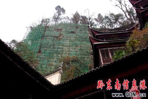 鎮遠投入150萬 加固青龍洞古建筑群危巖體