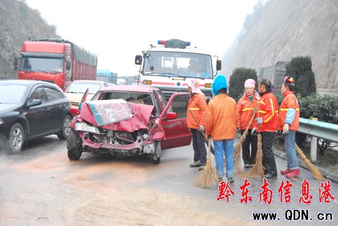 �������ٰl�������¹� ���2��8�����M�D��