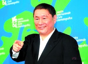 ��Ұ�����������ƾ������½�ɫ