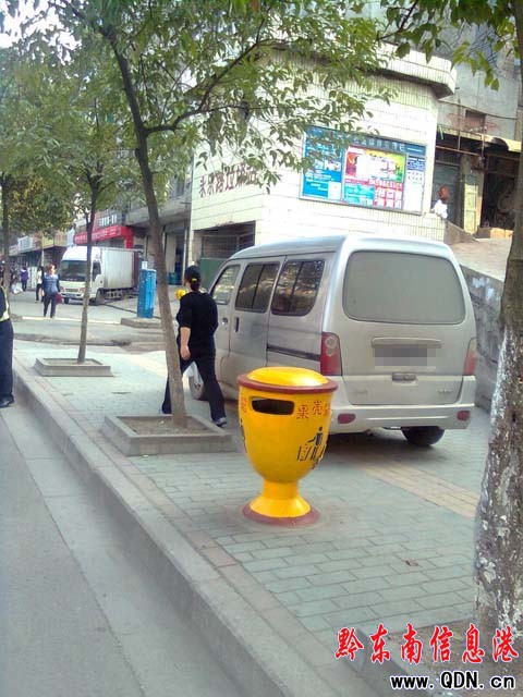 ܇�v�yͣ�� ��������y���D��