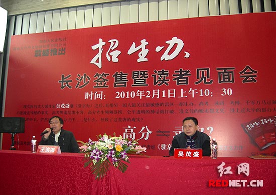 ��������С�f��������Ļ���۬F(xi��n)�����u