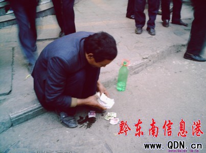 ��h�ƺ�������ĺȾƔ�(sh��)�X���D��