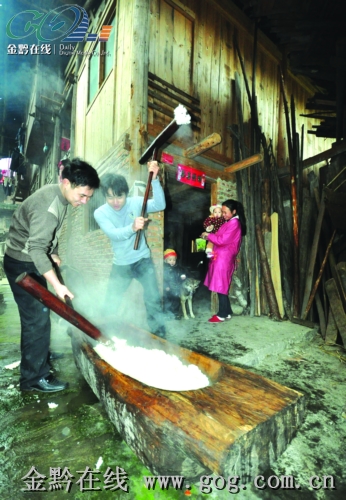 ��嶱կ��ζ�⣨�D��