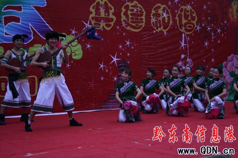 凱里民族歌舞團赴凱里監獄慰問演出暨幫教義演