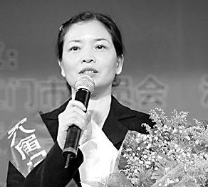 �V�|���T1�������J���tԺ����Ů�t��(�M�D)