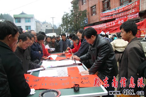 ��ɽ�������l����Ӯ��ʼ��ʣ��M�D��