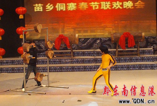 ���l(xi��ng)��կ����(ji��)(li��n)�g��� ��(ji��)Ŀ���ʲ����e�^(�M�D)